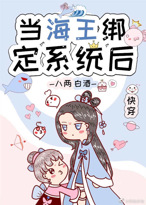 窦唯新歌