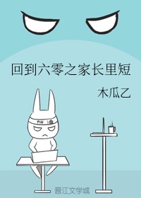 微赞登录