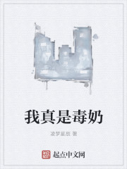 顾泽宇