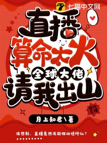 怡春院欧美