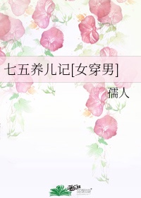 九九re