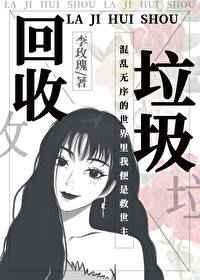 55juju自动跳转新域名
