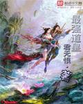 wwxx在线观看免费