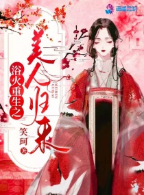 爱我吧苏东坡漫画