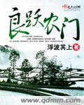 仙子粉嫩玉腿抽搐直流水