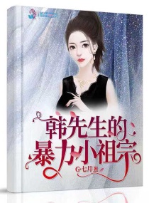火影纲手大战鸣人漫画