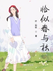 槽逼视频