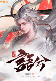 房客无国度罪