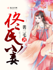 信诺网