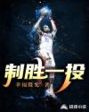 4001793618是什么电话