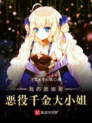 歪歪漫画报告夫人免费看