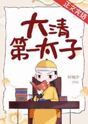 日日承欢NP可爱的小兔作文