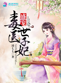 武林闲侠