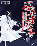 女熟girlspooping