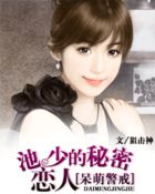 云轩阁txt免费下载
