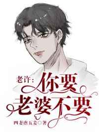 母亲3韩剧国语版免费观看中文版