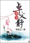 久草免费在线