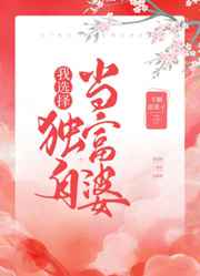 草榴雅虎