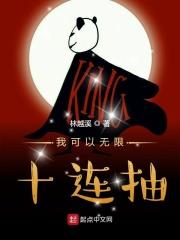 把红酒倒入哪里好涨用塞子堵
