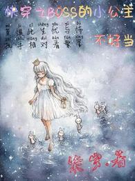 我色网