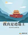 葫芦里面不卖药千片万片你需要