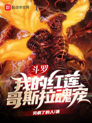 一个崽崽五个大佬爹