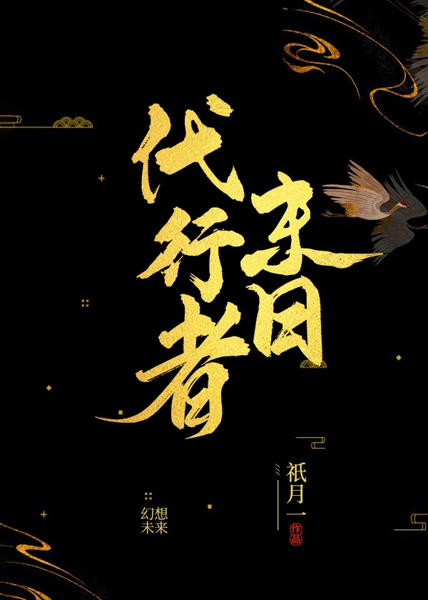 少年班在线观看