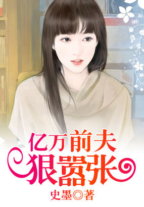 莱芜金点子电子版