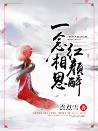 电子书免费阅读全集