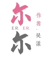 silklabo在线观看