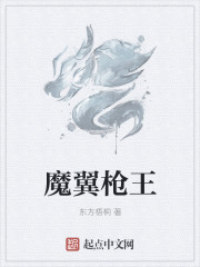 赵媛媛王老汉免费阅读