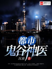 春暖花开有你