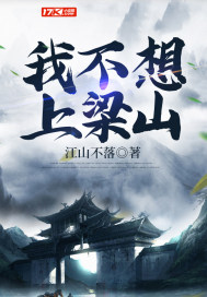 二见钟情电影在线观看免费