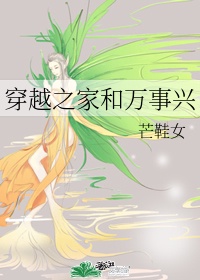 捏胸吃奶吻胸免费漫画大全