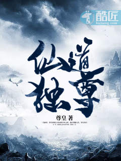 香蕉AV福利精品导航