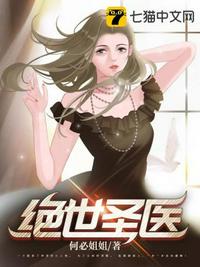 求幸福花园无m无删减版