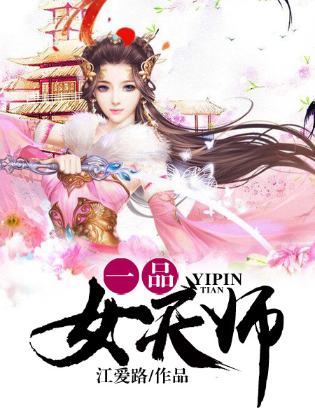 没工具怎么顶自己