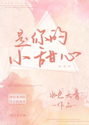 上流社会韩剧