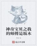 白发魔女传林青霞