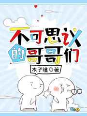 国产自拍在线播放