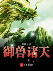 漂亮乾姊姊第32话