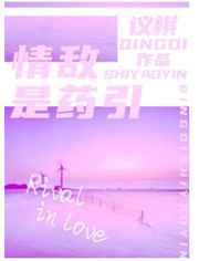 诸神之战2