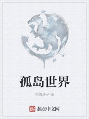 性爱动态图