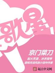 猫咪大战