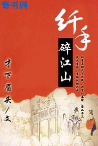 波多电影