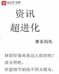 色妞网欧美