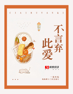宋小易