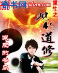 亚洲va在线va天堂va不卡下载
