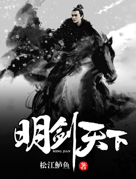完美时空