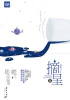 男人的天堂免费新地址